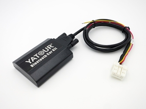 Yatour – décodeur de musique à dents bleues avec fonction d'appel téléphonique pour Nissan Infiniti, autoradios Qualcomm Offre Spéciale, 5.0 - Product Image 3