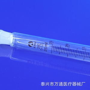 Tube à essai en verre Wantong de 25 ml avec bouchon, fond rond gradué, résistant aux hautes températures, équipement de laboratoire - Product Image 2