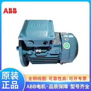 มอเตอร์ ABB M2QA160M4A 11KW 4P B5 แบบหน้าแปลนเหล็กหล่อ สามเฟส 380V สำหรับใช้งานในอุตสาหกรรม - Product Image 4