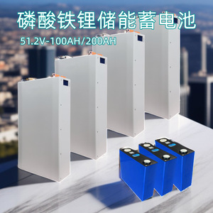 แบตเตอรี่ลิเธียมไอรอนฟอสเฟต (LiFePO4) แบบติดผนัง สำหรับเก็บพลังงาน 51.2V 100AH 200AH ระบบพลังงานแสงอาทิตย์แบบออฟกริด พร้อมพอร์ตสื่อสาร RS485 - Product Image 3