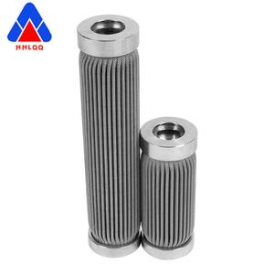 Cartucho de filtro de aceite hidráulico sinterizado en polvo de acero inoxidable 316L directo de fábrica Cartuchos de metal personalizados - Product Image 1