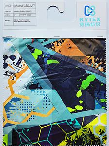 通気性のあるリサイクル100%ナイロン裏地生地（ダウンプルーフ・シレ加工） - Product Image 2