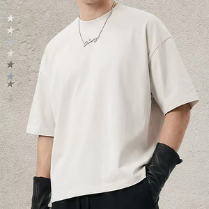 T-shirt carré pour homme 270g Grande <span class=keywords><strong>taille</strong></span> Coupe ample Couleur unie Manches courtes T-shirt américain de haute qualité Col rond Épais Logo personnalisé - Product Image 1