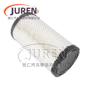 Filtro de aire Juren 715900394 3774831M1 para tractores Massey Ferguson O.D. 128.6 I.D. 81.3 H. 238 - Product Image 4