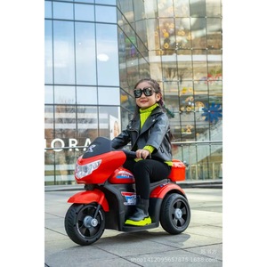 Children Electric Motorcycle Tricycle Red Rechargeable Ride On Toy For Boys And Girls - Product Image 1