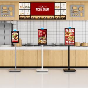 Soporte de suelo para quiosco POS de 23,6 pulgadas o montaje en pared Kfc McDonald Terminal de pedidos de alimentos Máquina de pago de autoservicio en restaurante - Product Image 4