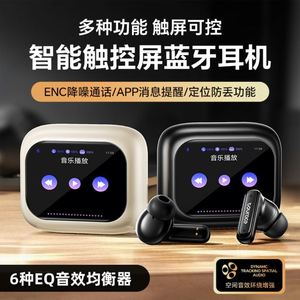 Nuevos Auriculares Bluetooth Inteligentes con Traducción IA Transfronteriza - Intraaurales, Batería de Larga Duración, Auriculares Inalámbricos Deportivos con IA - Product Image 3