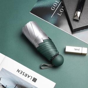 Pas encore d'<span class=keywords><strong>avis</strong></span> Mini Parapluie de Poche Protection Solaire UV Parapluie Pliant Petit Parapluie Soleil - Product Image 6