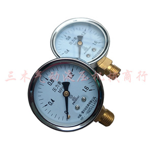 Manomètre analogique Y-60 0-1,6 Mpa pour la mesure de la pression de l'air et de l'eau - Product Image 3