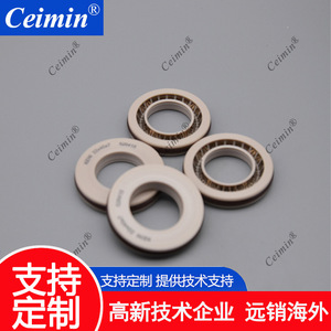 The <b>Game</b> Spring-loaded Rotary Seal PEEK Material For Air Compressor Pumps And Valves <b>Small</b> Shaft Diameter - Product Image 4