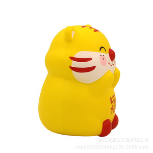 Jouet anti-stress Eva Tiger 10 cm, animal gonflable pour enfants, cadeau, décoration - Product Image 2
