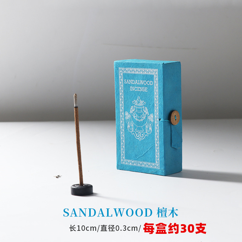 SANDALWOOD