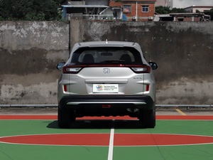 TCCH <span class=keywords><strong>Honda</strong></span> XR-V 2019-2020, Auto Usado, 1.5L CVT, Volante a la Izquierda, Automático, Gasolina, Precio de Fábrica al por Mayor - Product Image 6