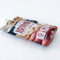 Emballage plastique personnalisé pour aliments et boissons, sachet souple en aluminium avec bec verseur pour jus
