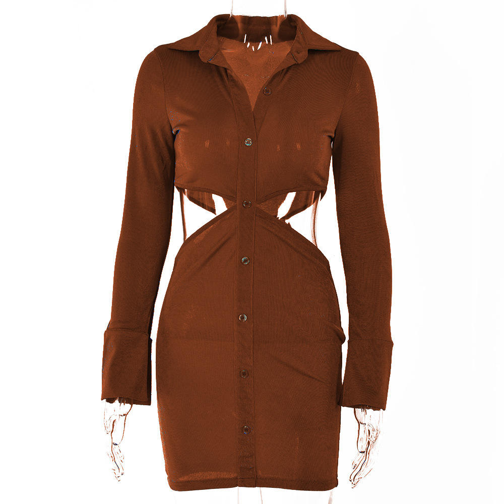 สีน้ำตาล