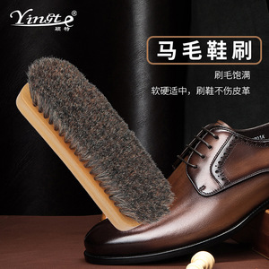 Cepillo para zapatos de crin de caballo Yinste con mango de madera maciza para pulir y limpiar zapatos de cuero - Product Image 1