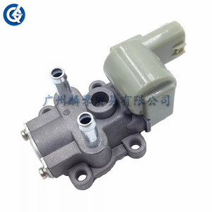 Valve de régulation d'air au ralenti 22270-11010 avec joint pour remplacement et réparation - Product Image 4