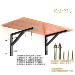 Jinnate Stainless Steel Wall Mount Bracket 5 Mm Thickness Right Angle Support For Shelf Storage Rack - Product Image 3