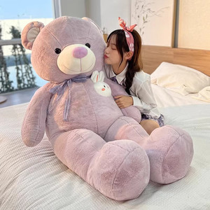 Orsacchiotto <span class=keywords><strong>Gigante</strong></span> Personalizzato Fatto a Mano <span class=keywords><strong>di</strong></span> Alta Qualità con Papillon per Regali Festivi e Esposizione in Supermercato - Product Image 6