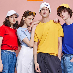 Polyester/Cotton Breathable Quick Dry T-Shirt Solid Color Neck Thin Simple Daily Wear Leisure <b>Tops</b> Men Women Unisex <b>Plus</b> <b>Size</b> - Product Image 1