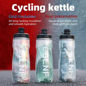610ml Fahrrad wasser flasche Auslaufs ic heres tragbares Camping Wandern Sport Fahrrad kessel Fahrrad zubehör - Product Image 3