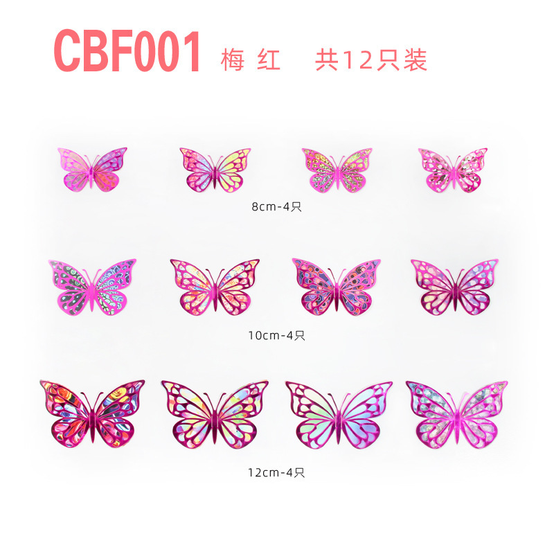 CBF001-กุหลาบแดง