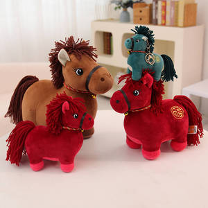 Peluche de Caballo Fuma, Muñeco de Peluche de Caballo, Mascota del Año del Caballo, Decoración del Hogar, Regalo Navideño - Product Image 3