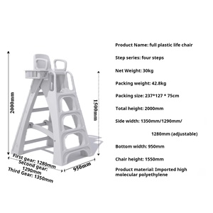 Chaise d'agent de sauvetage professionnelle pour <span class=keywords><strong>piscine</strong></span>, échelle, base en ABS robuste, siège en plastique, accessoires de sauvetage <span class=keywords><strong>et</strong></span> de sécurité antidérapants - Product Image 2