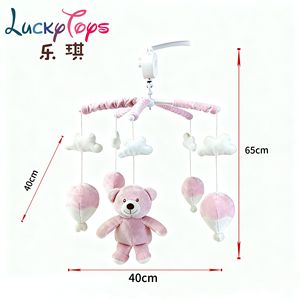 <span class=keywords><strong>Cuna</strong></span> musical móvil oso rosa y nube juguete giratorio con melodía para <span class=keywords><strong>cuna</strong></span> <span class=keywords><strong>de</strong></span> bebé decoración <span class=keywords><strong>de</strong></span> guardería para Recién Nacido Unisex - Product Image 6