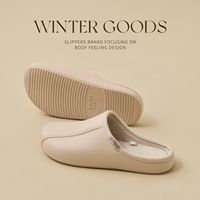 Mules antibactériennes en cuir PU à bout fermé pour femmes et hommes, antidérapantes, respirantes, doublées de peluche, pour la maison