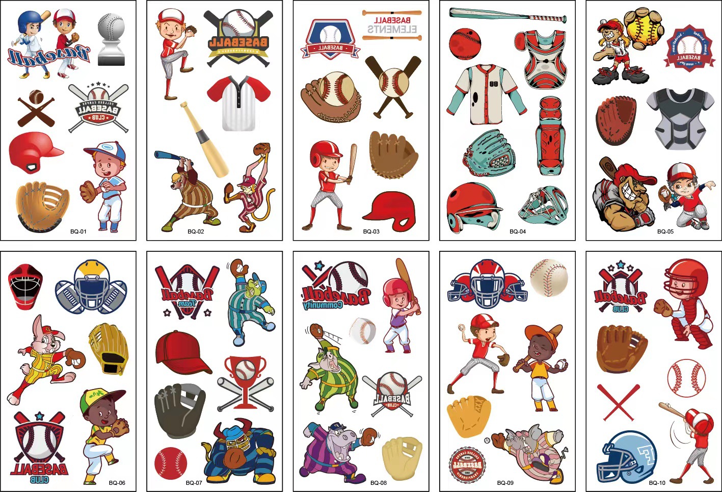 baseball 1-10pcs/bag