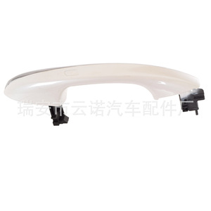 Manija Exterior de Puerta para Mercedes Benz A0997605601, Pieza de Repuesto Nueva de Plástico para W205 W222 - Product Image 3