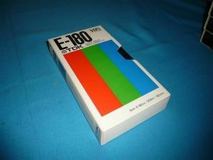 PLC <strong>The</strong> Modern World Video <strong>Casette</strong> Warranty Product - Product Image 1