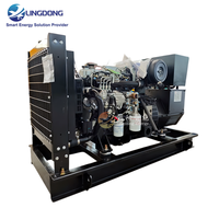 Harga Generator Diesel Yuchai 25kVA 20kW untuk Dijual, Kompetitif, Fase Tunggal, Daya Generator 20 Kilowatt untuk Penggunaan Sehari-hari