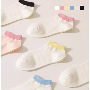 Women's Ankle <b>Socks</b> Solid Color Thin Anti-Bacterial Invisible Summer <b>Socks</b> For Youth Casual Wear - Product Image 5