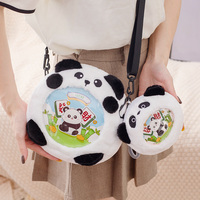 Sac à dos en peluche doux pour enfants, motif capybara de dessin animé, en coton, idéal pour les étudiants, vente en gros
