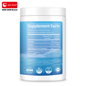Colágeno Marino 12g por Porción, Capturado en la Naturaleza, Sin GMO, para el Cuidado de la Piel, Cabello, Uñas y Articulaciones, Polvo sin Sabor, 246g, Suplemento Dietético - Product Image 2