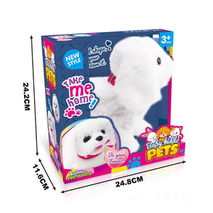 Jouets pour chiens, adorable poupée bébé qui <span class=keywords><strong>marche</strong></span> et <span class=keywords><strong>parle</strong></span>, peluche électrique, téléphone intelligent pour enfants, boîte d'affichage P4G, chien unisexe, CN;GUA - Product Image 6