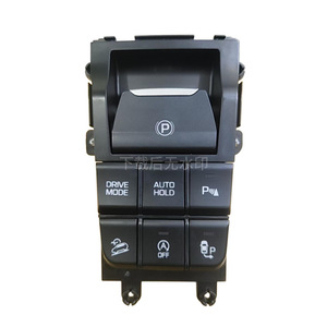 Interrupteur de stationnement pour Hyundai, combinaison 93300D30104X, pièce de rechange pour console Tucson 2015-2019 - Product Image 3