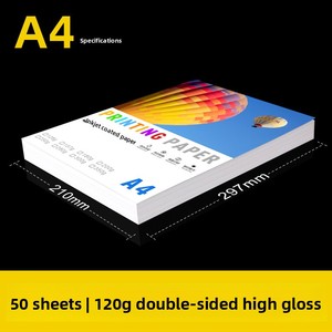 Carta Fotografica Lucida A4/A5/A3 per Stampa a Getto d'Inchiostro a Colori, Patinata Opaca Fronte-Retro 200g, Biglietti da Visita Bianchi - Product Image 6