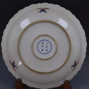 Antiguo Jingdezhen pintado a mano Bok Choy patrón plato de porcelana grande repollo adornos decorativos accesorios de decoración de mesa - Product Image 6