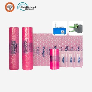 <span class=keywords><strong>Film</strong></span> de protection pour emballage, 100% recyclable, biodégradable, compostable, en plastique HDPE, coussin à bulles, tube d'air, coussin de protection - Product Image 1