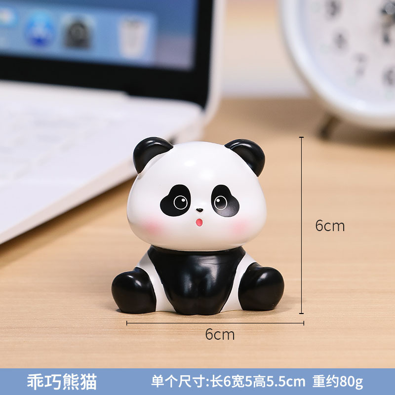 Cute Panda [Type D]