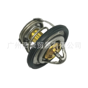 Engine <b>Thermostat</b> 24521479 For Wuling Hongguang Rongguang B12 New Sail Steel Temperature <b>Control</b> Part - Product Image 1