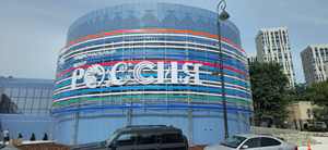 Sistema de armazón de techo de aleación de aluminio, armazón de techo de aluminio con pernos de escenario, armazón de iluminación para conciertos, escenario móvil para conciertos - Product Image 3