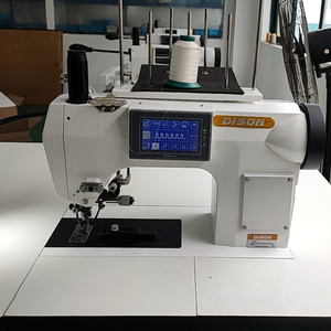 เครื่องเย็บผ้าดิจิตอลควบคุมด้วยคอมพิวเตอร์ รุ่น DS-785DM พร้อมระบบตัดด้ายอัตโนมัติ - Product Image 4