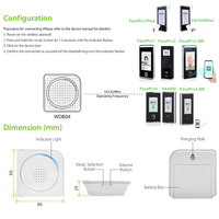 Système de contrôle d'accès par reconnaissance faciale/RFID/carte/code QR, étanche IP65, Facepro4-QR/WB avec sonnette sans fil