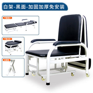 Chaise et lit pliants en acier pour hôpital – Portable, idéal pour l'école et l'atelier, option d'extension par lecture de code QR - Product Image 6