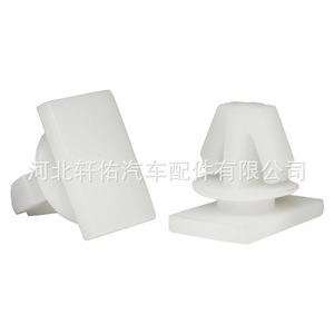 Tetsuya Auto <b>Clip</b> For Zotye Z300 Z500 Z700 T600 Plastic Fastener <b>Trim</b> Retainer Single Piece - Product Image 1