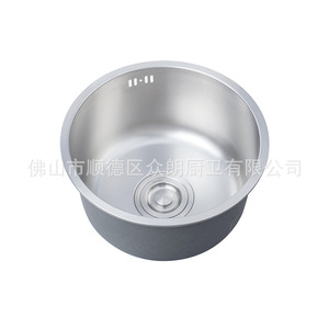 304 Stainless Steel Brushed Round <b>Sink</b> 1.0mm Thickness Drop-In Kitchen Bar Counter <b>Small</b> Single Basin Easy To Clean - Product Image 4